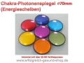 Bild 2 von Chakra Spezial Profi Photonenspiegel 70mm in diversen Farben Biophotonenreflektoren Chakra-Updater