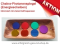 Bild 2 von Chakra-Photonenspiegel  (7 verschiedene Farben) Biophotonenreflektoren / Energiescheiben  / (Farbe) rot (50mm)