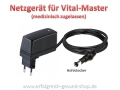 Bild 2 von Netzteile für Clinic Master / Vital Master